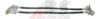 FORD 3C112282AA Brake Hose